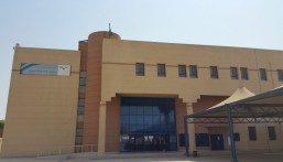 عودة المعلمين إلى مدارس المملكة غدًا استعدادًا للعام الجديد