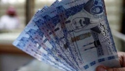 الضمان الاجتماعي: رفض تزويد الباحث بالمعلومات يعد عدولًا عن طلب المعاش