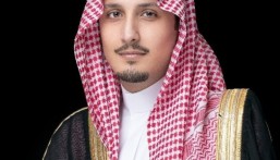 في نوفمبر المقبل.. نائب أمير الشرقية يرعى مُلتقى الأحساء للشركات الناشئة 2023