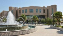 للمتقدمين على الوظائف الهندسية.. جامعة الإمام عبدالرحمن بن فيصل تحدد موعد الاختبار التحريري