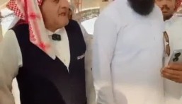 بالفيديو| شاهد مزاد علني لبيع كرتون تمر بـ 40 ألف ريال.. ما القصة؟