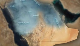 المركز الوطني للأرصاد: بداية فصل الخريف فلكيًا السبت المقبل