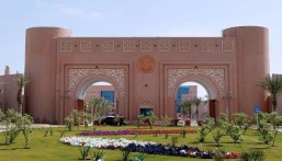 “العلوم الطبية” بجامعة الملك فيصل تحقق المركز الأول في اختبار الرخصة السعودية لمزاولة مهنة التمريض