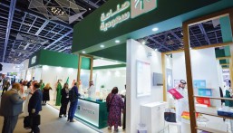 في معرض جايتكس بدبي.. 38 شركة سعودية تشارك تحت هوية “صناعة سعودية”