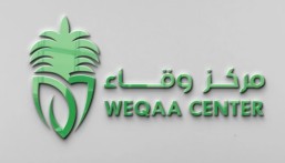 مجلس إدارة “وقاء” يعقد اجتماعه الثالث ويقرّ مشروع الميزانية لعام 2024