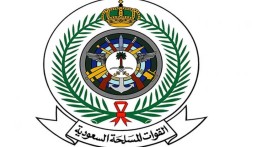 لحملة الدبلوم فأعلى.. وظائف شاغرة في الخدمات الطبية للقوات المسلحة