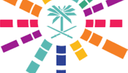 للجنسين.. الهيئة العامة للترفيه تعلن البرنامج التأهيلي المنتهي بالتوظيف