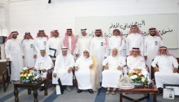 تعليم الأحساء يشرك قيادات قطاعات حكومية في تكريم المعلمين في يومهم العالمي