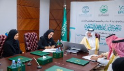 أمير الشرقية يرعى توقيع اتفاقية بين “المركز الوطني لإدارة الدين” ومجلس ” أبصر “