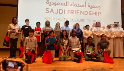 “آنا فيشر” أول امرأة تصعد للفضاء في ضيافة جمعية أصدقاء السعودية