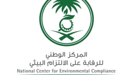 ارتفاع وتيرة الرقابة البيئية لأكثر من 5000 جولةِ في سبتمبر