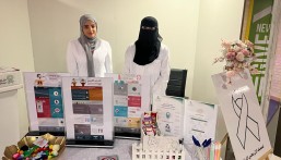 الخميس المقبل.. “تفاؤل” تنظم مسيرة مشي في “إيبكس الرياضية” بالأحساء