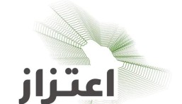 في الملكية الفكرية.. “هيئة الأمر بالمعروف” تسجّل علامة “اعتزاز”