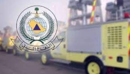 الدفاع المدني يؤكد أهمية اتباع إجراءات السلامة عند استخدام وسائل التدفئة