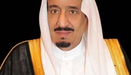 خادم الحرمين الشريفين يصدر عددًا من الأوامر الملكية.. تعيينات وإعفاءات