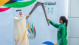 أمير الشرقية يتسلّم شعلة دورة الألعاب السعودية 2023