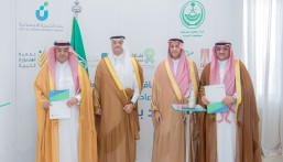 بالصور.. محافظ الأحساء يرعى توقيع عدد من الاتفاقيات لبنك التنمية الاجتماعية