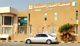 العيون الخيرية تقدم أجهزة كهربائية لـ 11 أسرة بأكثر من 20 ألف ريال