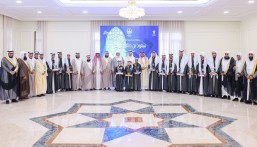 بالصور.. محافظ الأحساء يكرّم الفائزين والمحكمين في جائزة كيان القرآنية