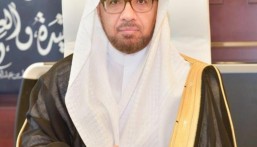 جامعة الملك فيصل تهنئ القيادة بمناسبة فوز الرياض باستضافة إكسبو 2030