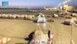 مغادرة الطائرة السعودية الـ 23 لإغاثة الفلسطينيين في قطاع غزة