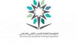 خلال 9 أشهر..  “التدريب التقني” يوفر أكثر من 80 ألف فرصة وظيفية لخريجيها