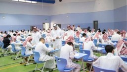 بعد بدء الاختبارات النهائية.. موعد نهاية الفصل الدراسي الثالث