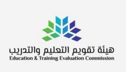 “تقويم التعليم” تعلن نتائج اختبارات برنامج “جاهزية”