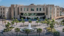 الأول في المملكة.. جامعة الإمام عبد الرحمن بن فيصل تُطلق برنامج ماجستير هندسة السلامة