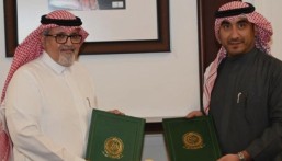 “سبل” والخدمات الصحية بوزارة الدفاع توقعان اتفاقية إيصال الأدوية للمستفيدين