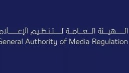 تفاصيل تغريم 200 ألف ريال لأحد مستخدمي منصات التواصل حرّض ضد ترابط الأسرة