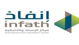 منها الشرقية.. 29 مزادًا لبيع 286 من العقارات والمركبات في مختلف مناطق المملكة