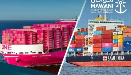 إضافة خدمة الشحن الجديدة “SIG” بميناء الملك عبدالعزيز بالدمام