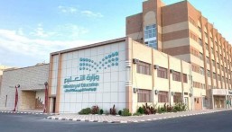 تعرف على أول إجازة نهاية أسبوع مطولة بعد منتصف الفصل الدراسي الثاني