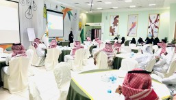 مركز التنمية بالأحساء يستضيف لقاء “دور وفعالية الموارد البشرية”