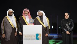 برعاية محافظ الأحساء.. وكيل المحافظة يشهد مبادرة السادة المتطوعين2023 ويكرم شركاء النجاح