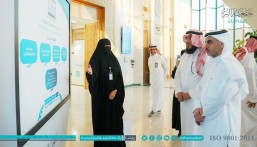 تزامنا مع اليوم العالمي للتطوع.. جمعية البر بالشرقية تدشن أول مدرسة افتراضية تطوعية