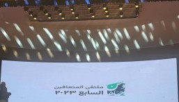 بإنجاز تراكمي 170%.. “تجمع الأحساء الصحي” يحصد المركز الأول على مستوى المملكة لفحص الماموغرام