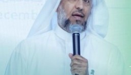 5 برامج لمستفيدي “تفاؤل” في خطتها التشغيلية 2024