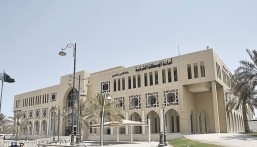 اليوم.. إغلاق جزئي لطريق الجبيل الظهران لأعمال الصيانة