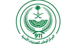 ختام المعرض التعريفي والتوعوي في مهرجان تسويق تمور الأحساء المصنعة