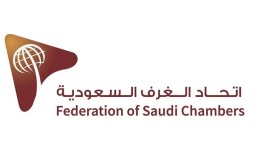 اتحاد الغرف السعودية: أزمة “البصل” عالمية والسوق السعودي غير معرض لنقص المحصول