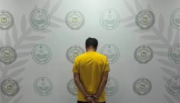 القبض على شخص بالشرقية لترويجه (4) كيلوجرامات من مادة (الشبو) المخدر