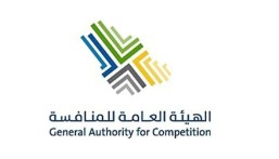 “هيئة المنافسة” تعلن عقوبات على شركتي “بندة” و “عتبة الباب” لمخالفتهما نظام المنافسة
