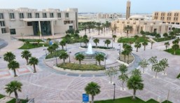 جامعة الإمام عبدالرحمن بن فيصل تستقبل طلبات الالتحاق ببرامج الترقية الأكاديمية (التجسير)