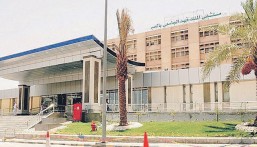 مستشفى الملك فهد الجامعي بالخبر يطلق حملة توعوية حول سرطان البروستات