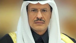 وزير الطاقة يعلن زيادة كبيرة لاحتياطيات الغاز في حقل الجافورة