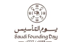 بطريقة مميزة.. منصة “إكس” تحتفل بيوم التأسيس