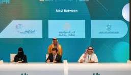 إطلاق “أكاديمية البحر الأحمر الوطنية” لتأهيل 10 آلاف سعودي وسعودية بحلول عام 2030