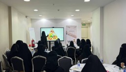 بحضور 30 متدربة.. جمعية درر تختتم الأسبوع الثاني لتدريب المؤهلات في برنامج فلذاتنا